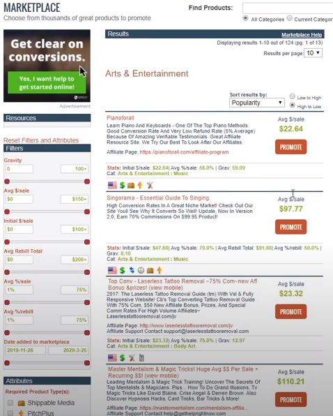 Clickbank Affiliate Site Pointer: Looking at Promotions